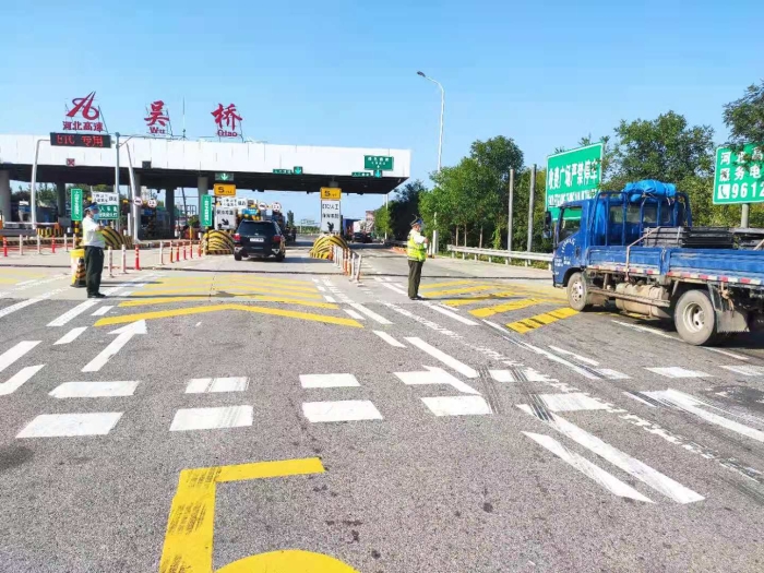 微信图片_20210918085625