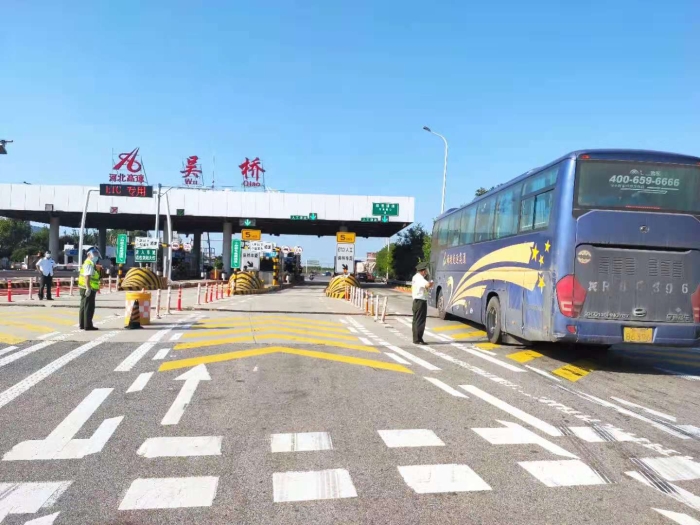 微信图片_20210918085634