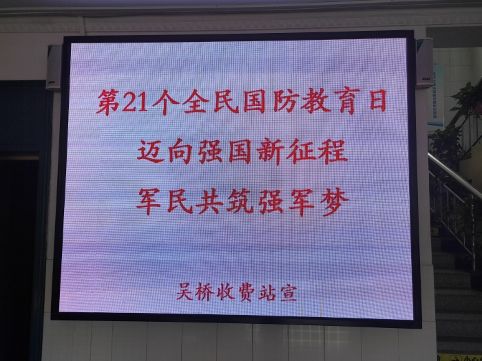 微信图片_20210918111401 微信图片_20210918111401
