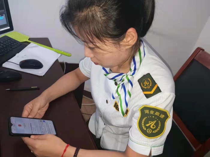 微信图片_20210918114545 微信图片_20210918114545