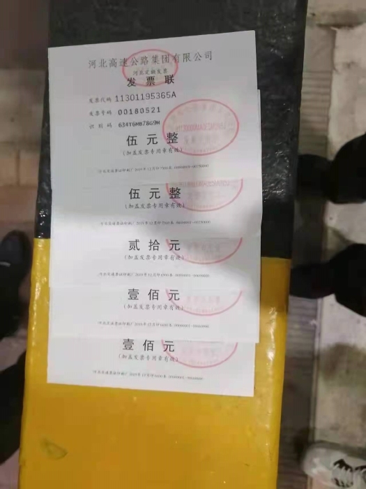 微信图片_20211115161953