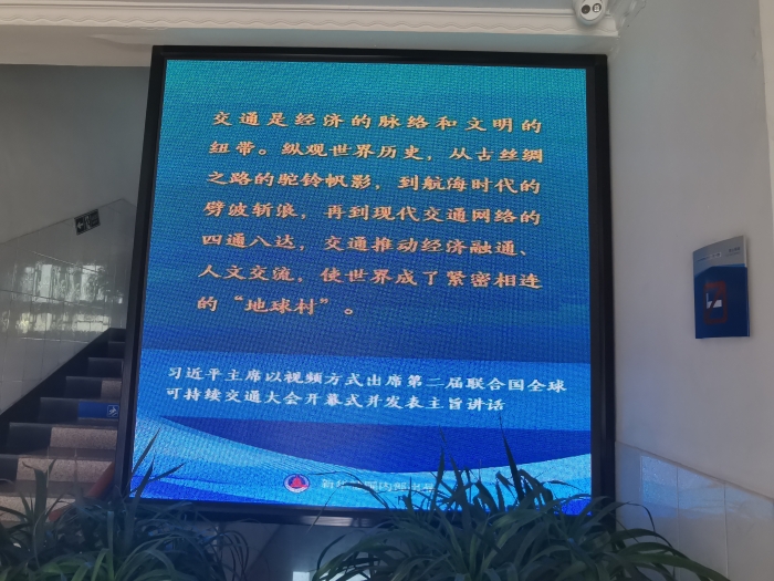 微信图片_20211117122600