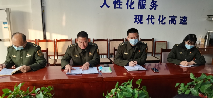 微信图片_20220120155701