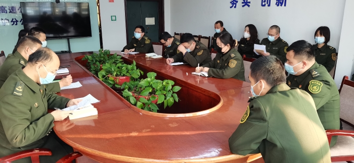 微信图片_20220120155655