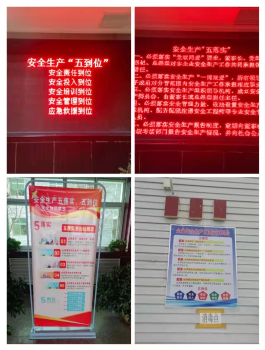 微信图片_20220125130051