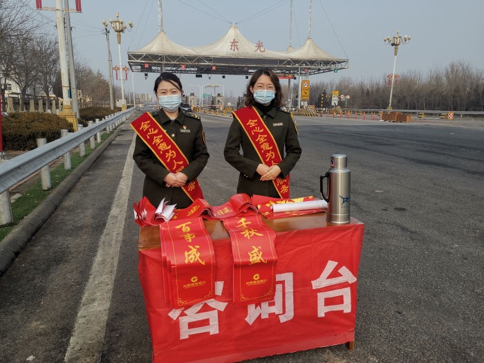微信图片_20220125163035 微信图片_20220125163035