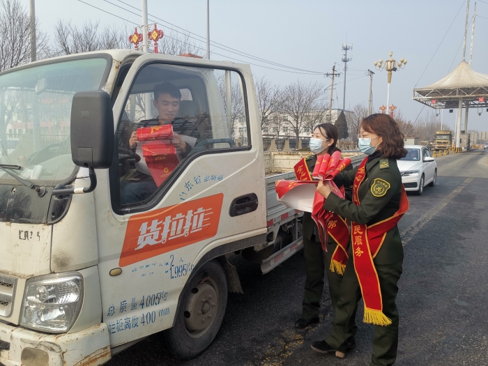 微信图片_20220126110344 微信图片_20220126110344