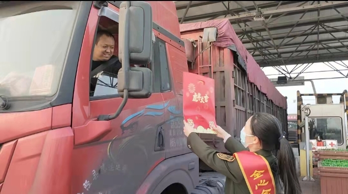 微信图片_20220126111235 微信图片_20220126111235