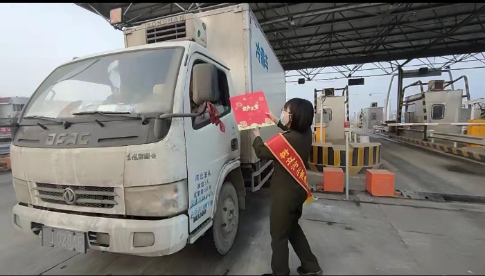 微信图片_20220126111236 微信图片_20220126111236