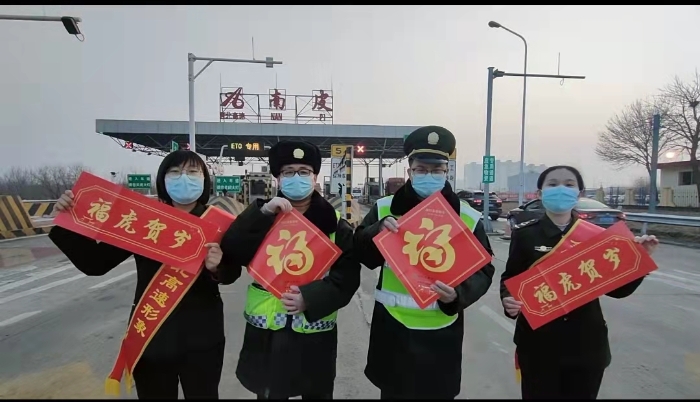 微信图片_202201261112361 微信图片_202201261112361