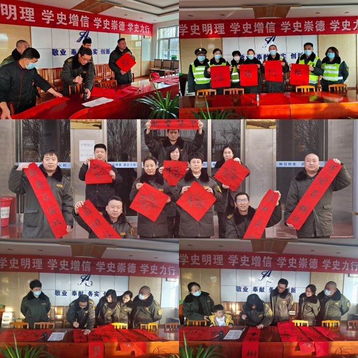 微信图片_20220128175521