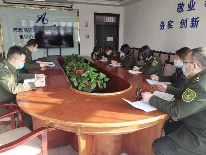 微信图片_20220129095544