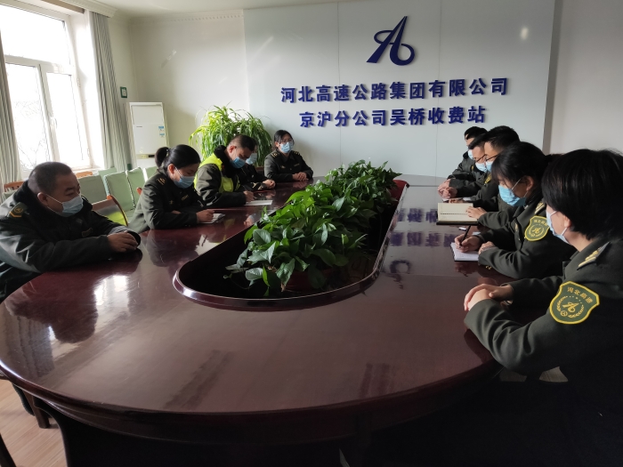 微信图片_20220129122222