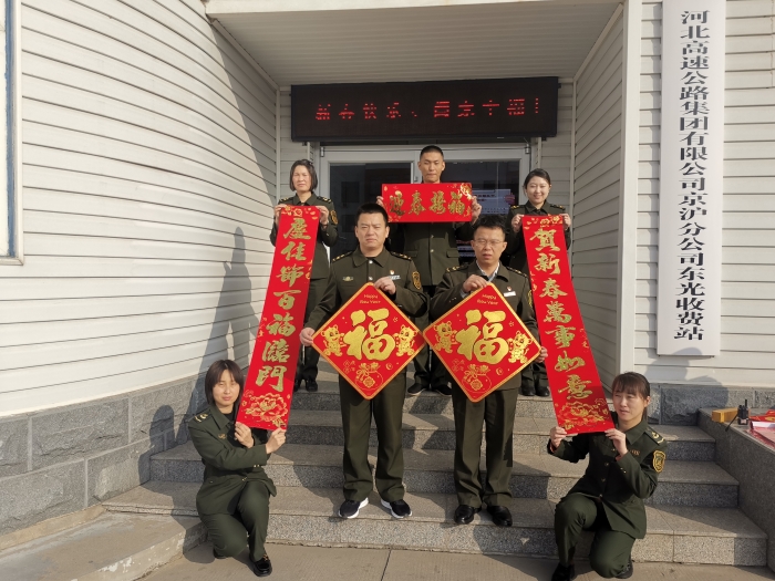 微信图片_20220130111919 微信图片_20220130111919