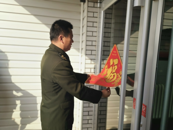 微信图片_20220130112000 微信图片_20220130112000