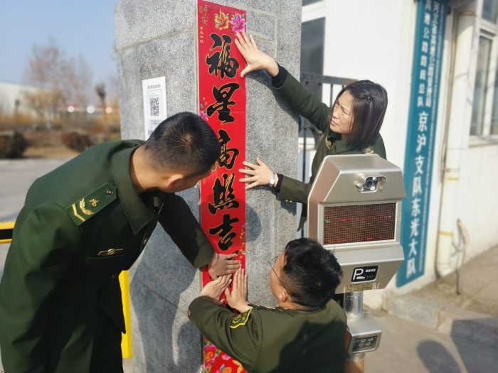 微信图片_20220130112011 微信图片_20220130112011