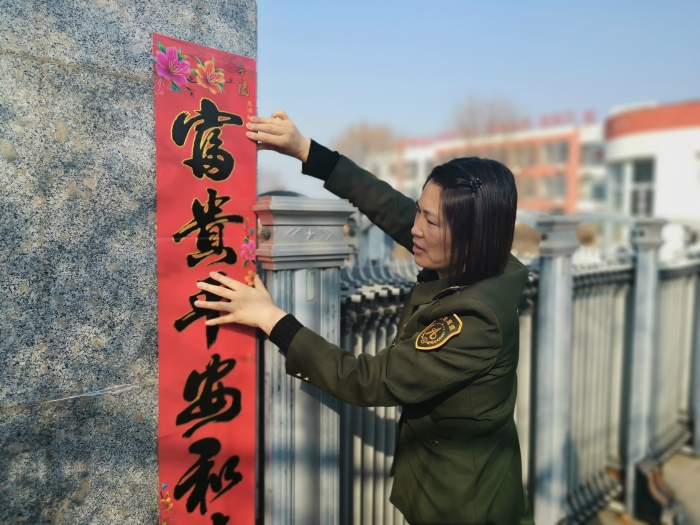 微信图片_20220130112016 微信图片_20220130112016