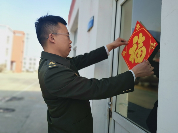 微信图片_20220130112022 微信图片_20220130112022