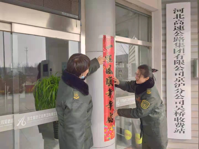 微信图片_20220130125559 微信图片_20220130125559