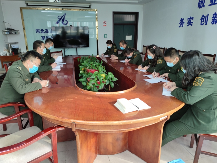 微信图片_20220207114353