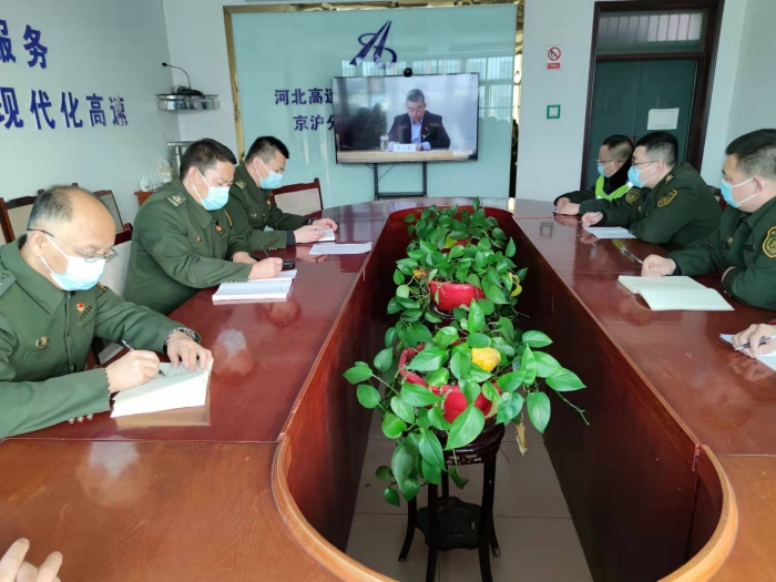 微信图片_20220210124500