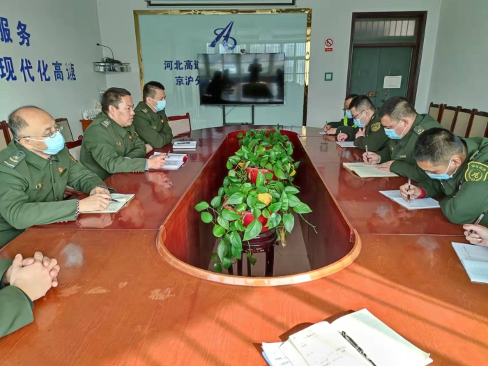 微信图片_20220210124516