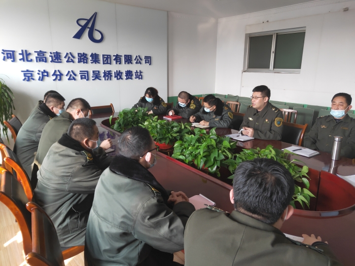 微信图片_20220211081408