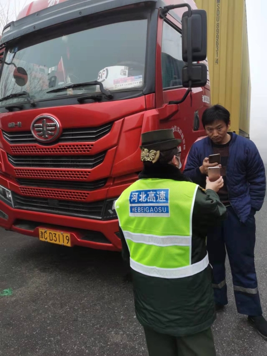 微信图片_20220218144153