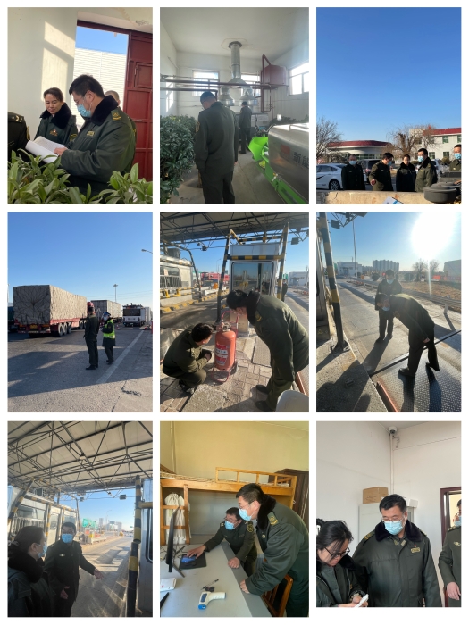 微信图片_20220222120327 微信图片_20220222120327