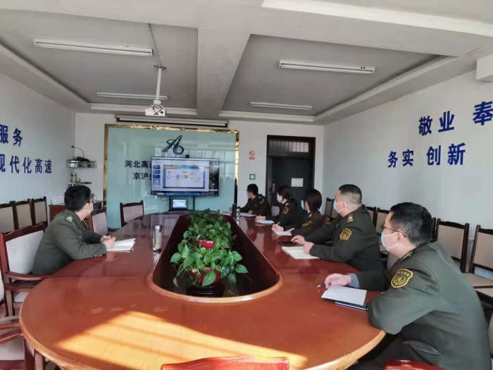 微信图片_20220222122215