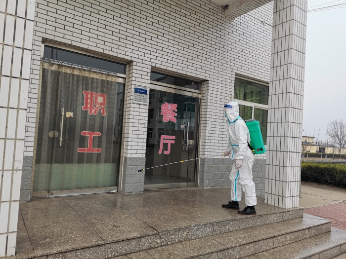 微信图片_20220311150238