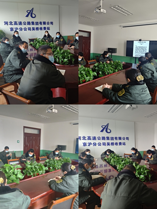 微信图片_20220319130512