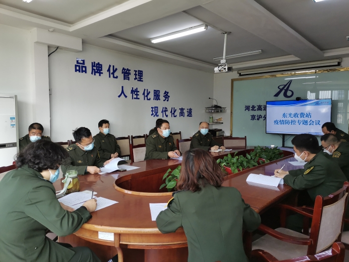微信图片_20220319150219