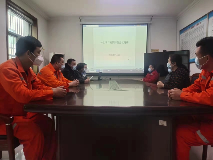 微信图片_20220321163040
