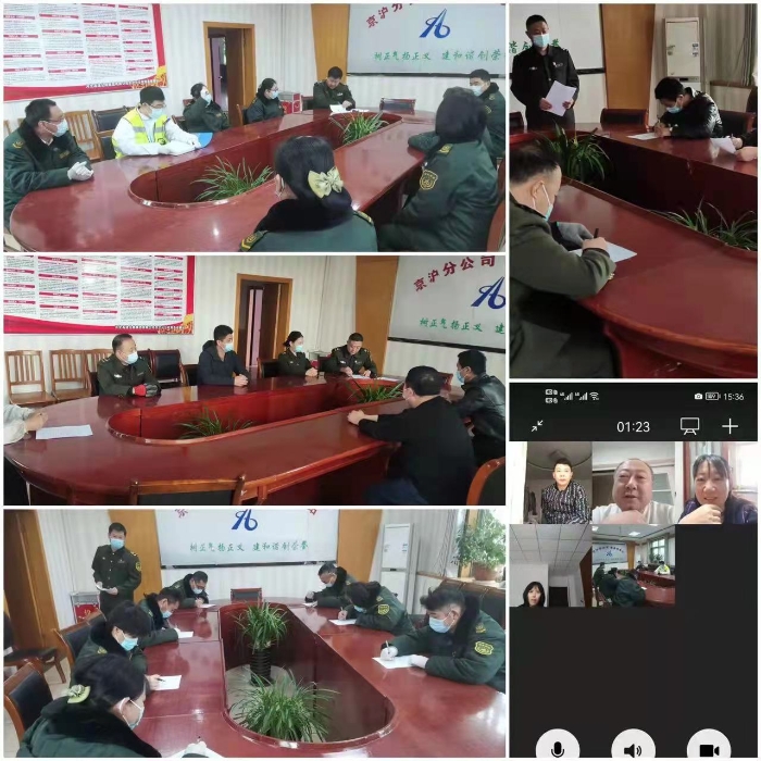 微信图片_20220322084230