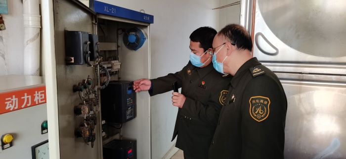 微信图片_20220323094152
