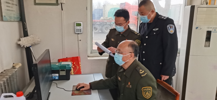 微信图片_20220323094208