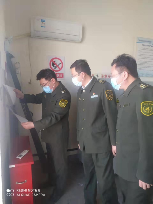 微信图片_20220328111413