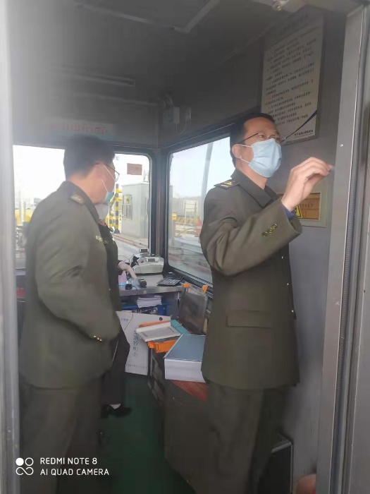 微信图片_20220328111425
