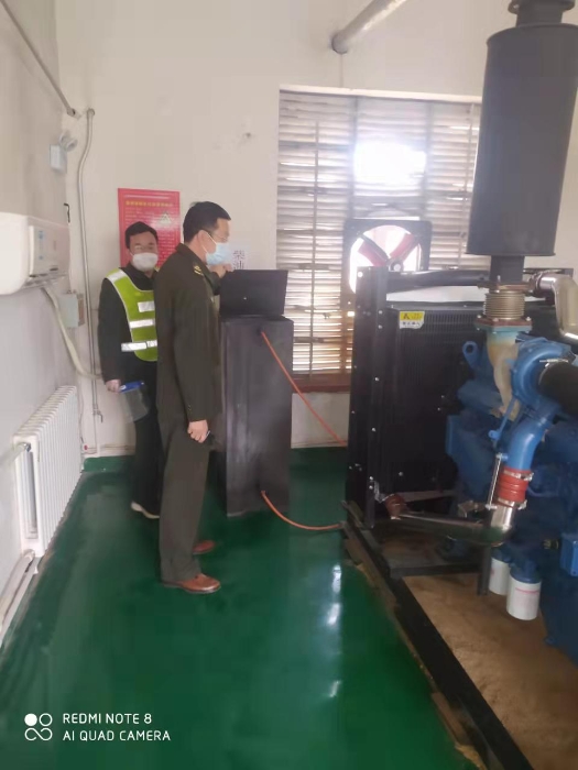 微信图片_20220328111502