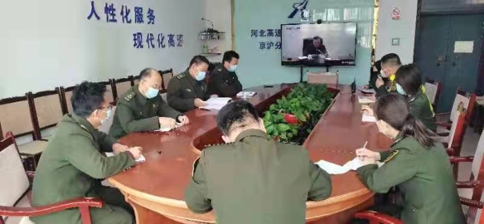 微信图片_20220330152959