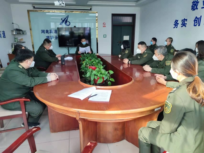 微信图片_20220401161620