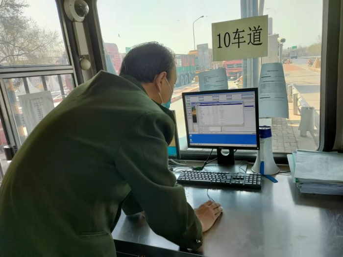 微信图片_20220406115557