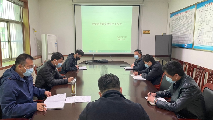 微信图片_20220407104918