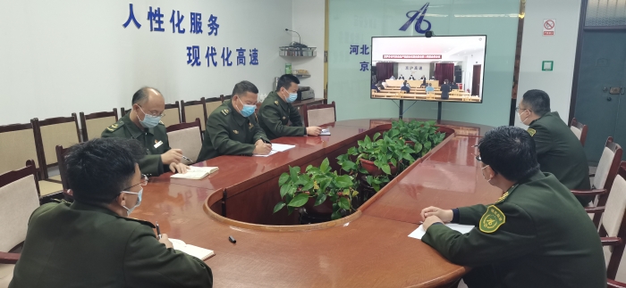 微信图片_20220416153920