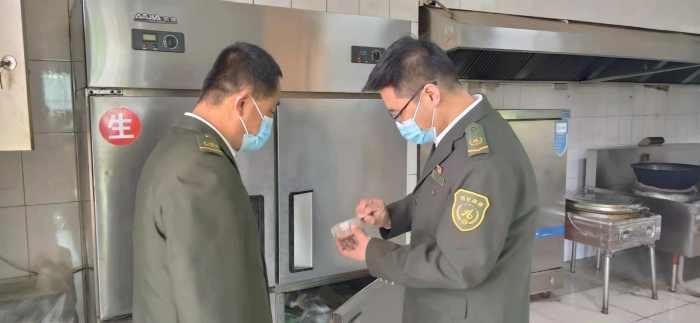 微信图片_20220420115550