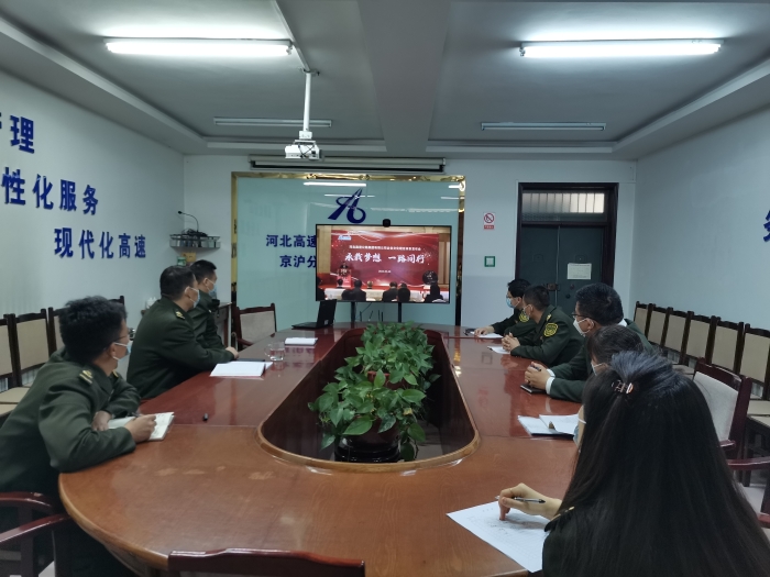 微信图片_20220420141735