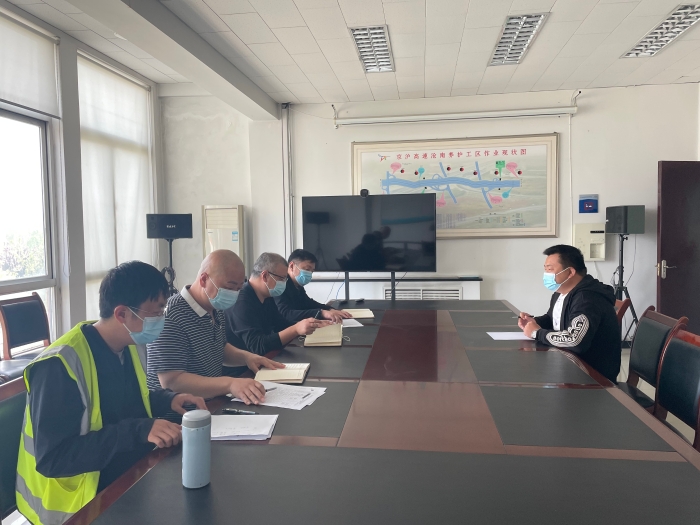 4.21绿化工程专题会议 4.21绿化工程专题会议