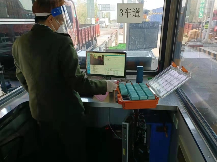 微信图片_202204221552291