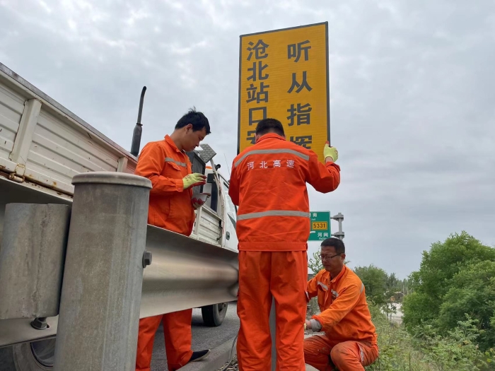 微信图片_20220427153728
